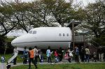 Dcim7753/DSC_7713