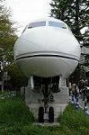 Dcim7753/DSC_7716