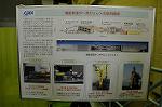 Dcim7753/DSC_7764
