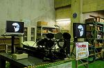 Dcim7753/DSC_7787