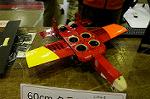 Dcim7754/DSC_7873