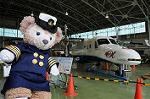 Dcim7754/DSC_7928
