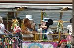 Dcim7759/DSC_6278