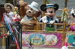 Dcim7759/DSC_6281