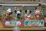 Dcim7759/DSC_6319