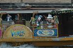 Dcim7761/DSC_6565