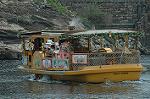 Dcim7761/DSC_6630