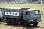 Dcim7773/DSC_9350