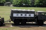 Dcim7773/DSC_9355