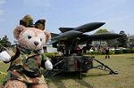 Dcim7779/DSC_0273