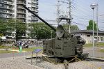 Dcim7781/DSC_0431