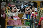 Dcim7782/DSC_7098