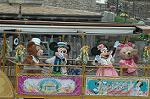 Dcim7782/DSC_7132
