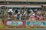 Dcim7782/DSC_7133