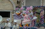Dcim7782/DSC_7175