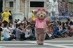 Dcim7782/DSC_7184