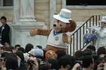 Dcim7782/DSC_7231