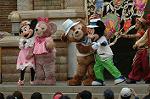 Dcim7783/DSC_7297