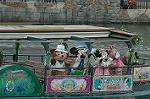 Dcim7794/DSC_7542