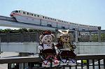Dcim7803/DSC_2943