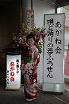 Dcim7807/DSC_3441
