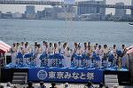 Dcim7816/DSC_4533