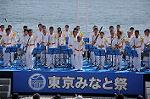Dcim7816/DSC_4535
