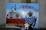 Dcim7816/DSC_4544