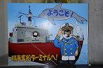 Dcim7816/DSC_4546