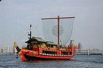 Dcim7817/DSC_4702