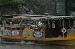 Dcim7832/DSC_8581