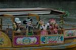 Dcim7833/DSC_8700