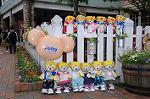Dcim7838/DSC_6262