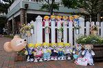 Dcim7838/DSC_6274