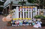Dcim7838/DSC_6275