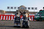 Dcim7844/DSC_6794