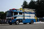 Dcim7847/DSC_7236