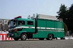 Dcim7848/DSC_7374