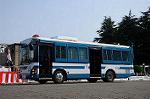Dcim7849/DSC_7534