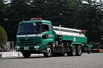 Dcim7850/DSC_7630
