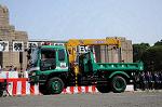 Dcim7850/DSC_7645