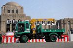 Dcim7850/DSC_7647
