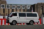 Dcim7850/DSC_7676