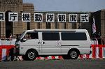 Dcim7850/DSC_7677