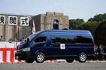 Dcim7850/DSC_7684