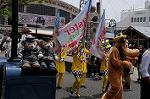 Dcim7861/DSC_8194