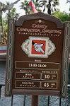 Dcim7862/DSC_8374