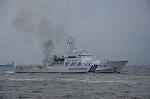Dcim7881/DSC_0319