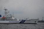 Dcim7882/DSC_0456