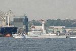 Dcim7884/DSC_0539